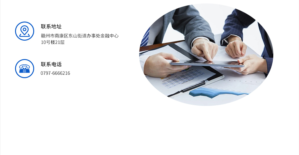 微信图片_20241218171305.jpg