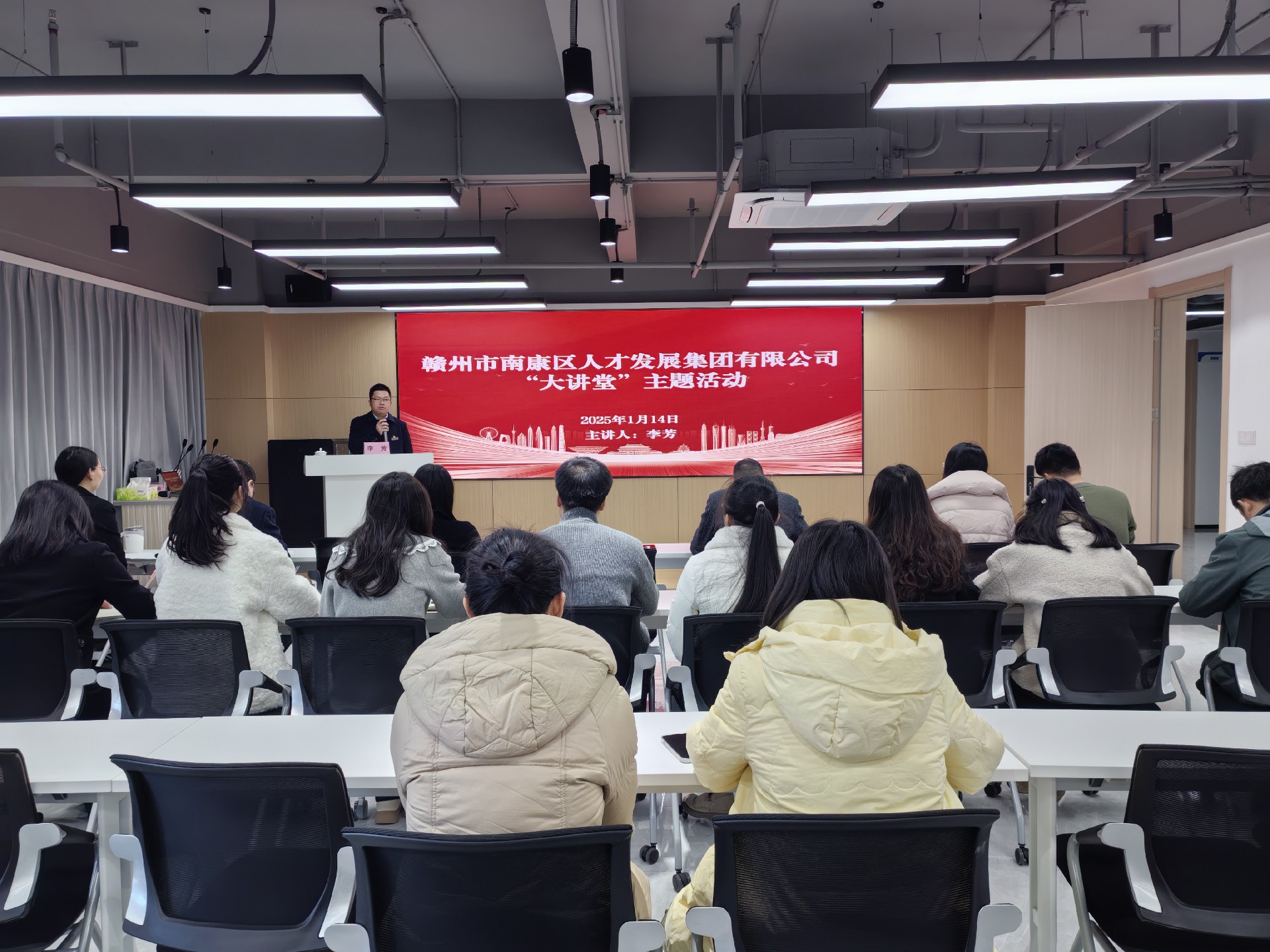 微信图片_20250114163409.jpg