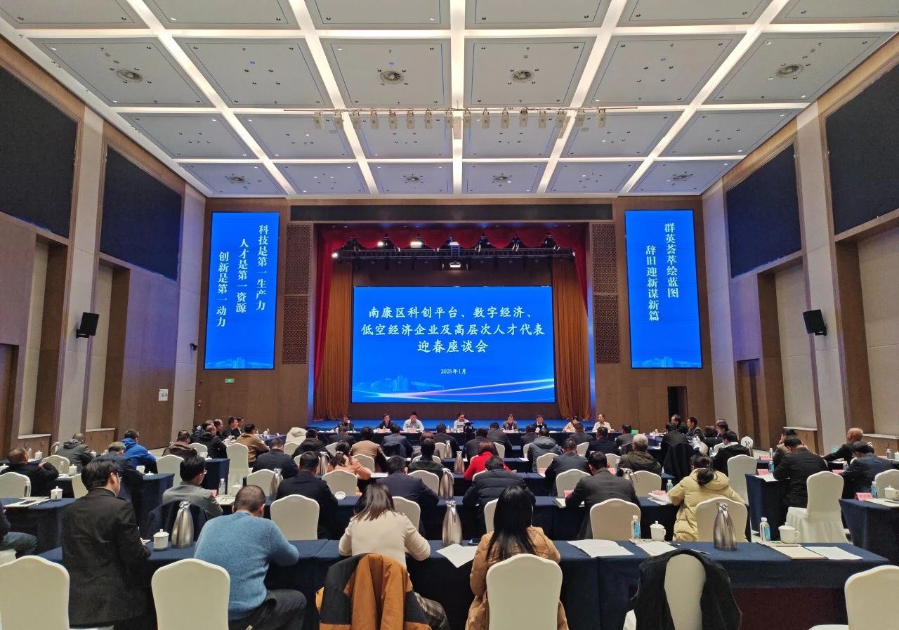微信图片_20250117212414.jpg