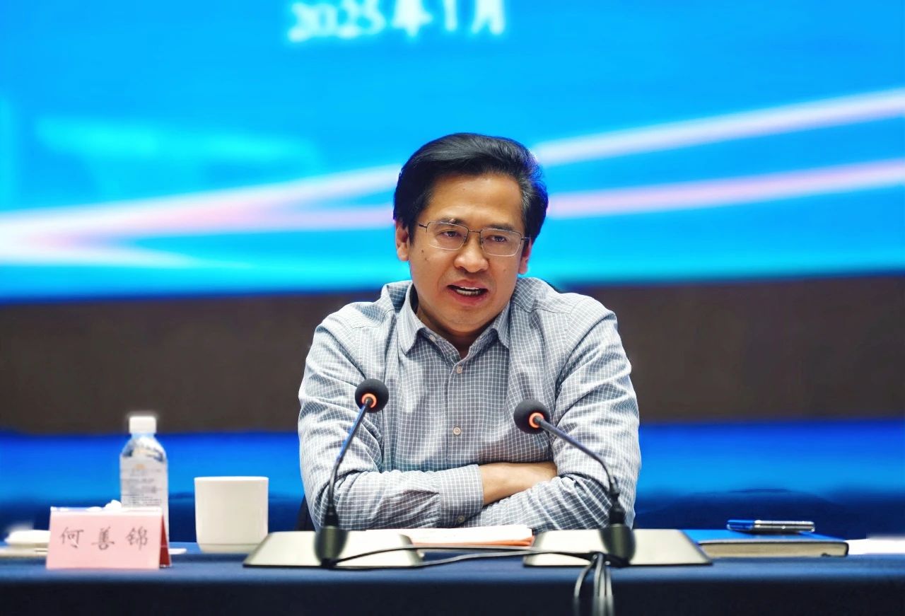 微信图片_20250117212418.jpg