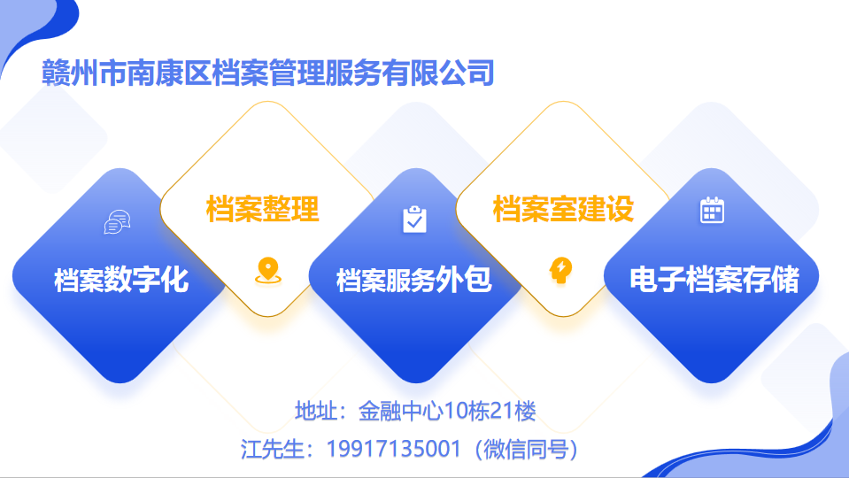 微信图片_20250609171143.png