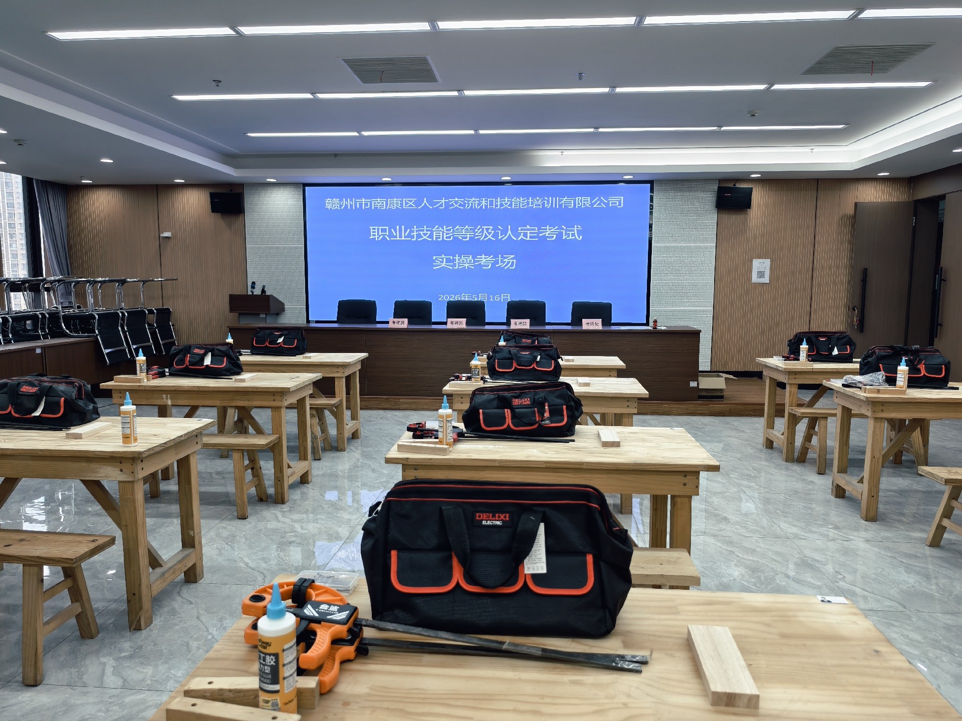 微信图片_20260516093701_519_10.jpg