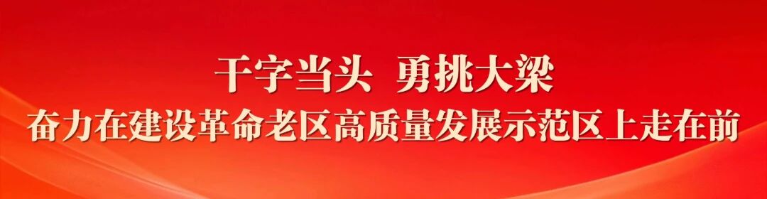 微信图片_2026-08-14_102111_678.jpg