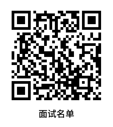 微信图片_2026-09-02_155034_299.png