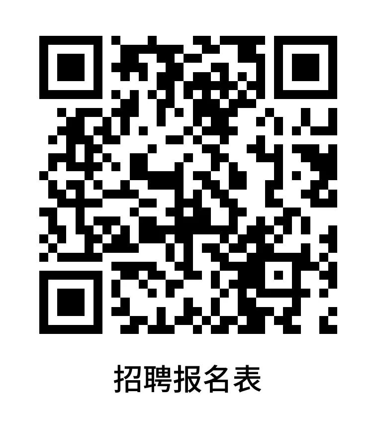 微信图片_2026-09-24_165103_889.jpg