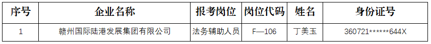 微信图片_20260928151017_220_178.png